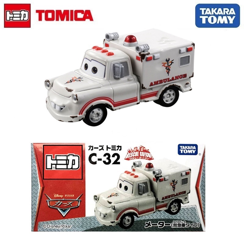 disney cars ambulance