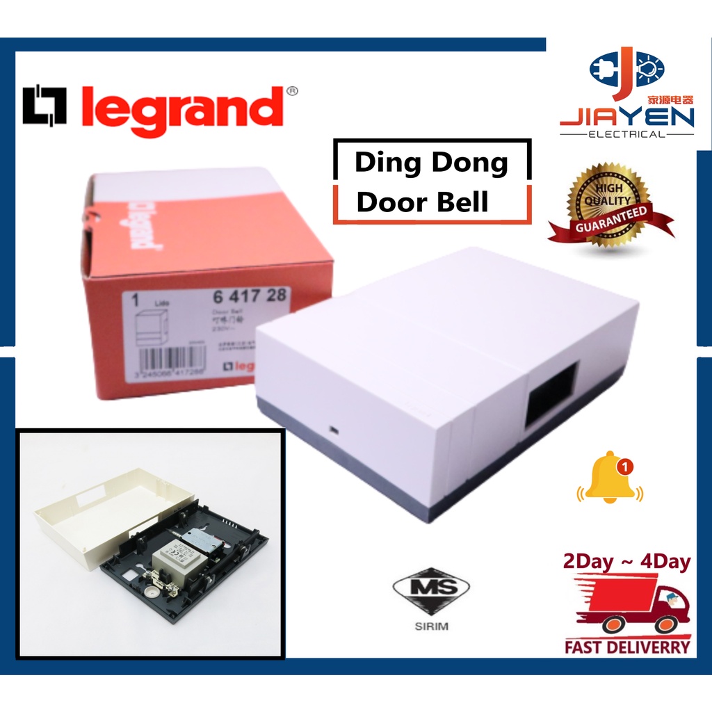 LEGRAND DOOR BELL 240VAC 641728 [Built In Transformer] JiaYen Shopee