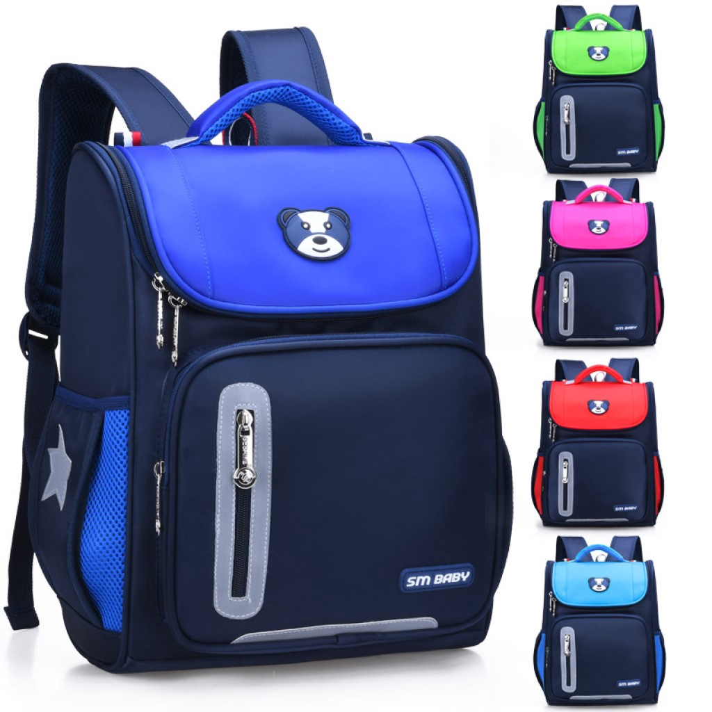 Primary School Bag Lightweight Backpack for Schoolchild Children ...