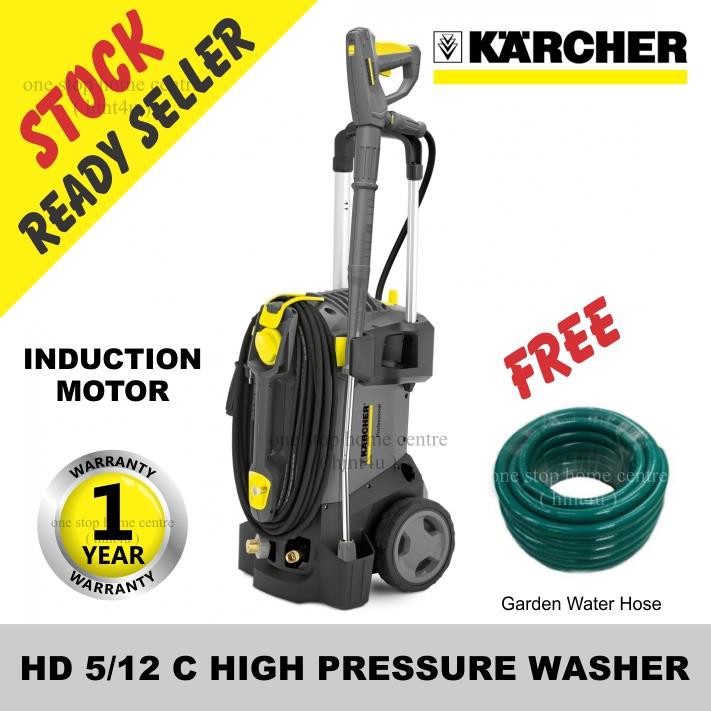 Gift Bosch Garden Hose 10m Karcher Hd 5 12 C Hight Pressure