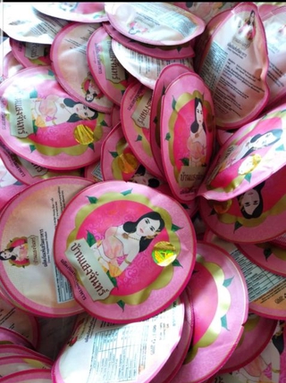 BREAST FIRM PILL SANE NANG SANENANG PIL PAYUDARA 