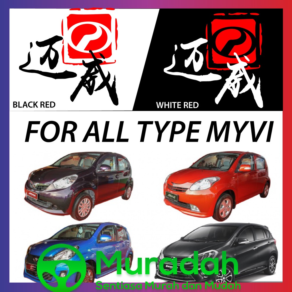 12+ Sticker Myvi Cartoon Gif