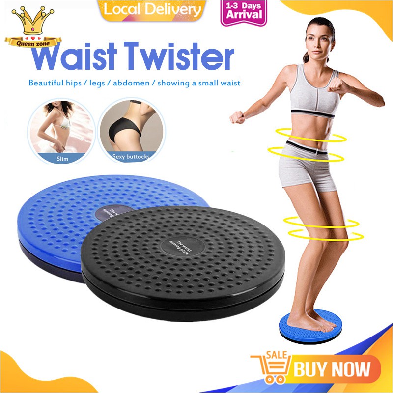 Home Fitness Waist Twisting Plate Health Massage Twister Plate Foot Massage Board Waist Fitness Magnetic Twister 扭腰盘