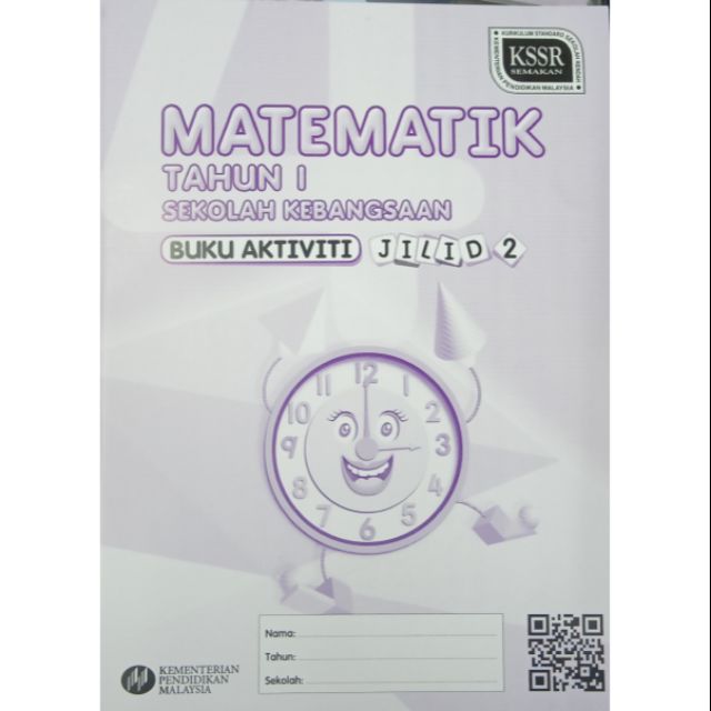 Tahun matematik jilid aktiviti 2 1 anyflip buku BUKU AKTIVITI