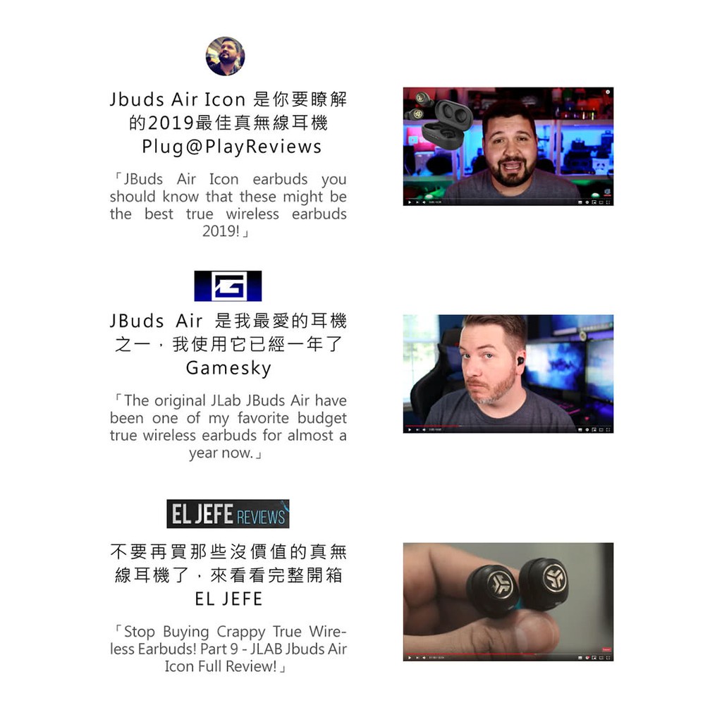 jlab air icon true wireless earbuds reviews
