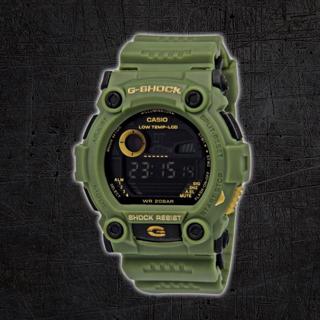 g shock mat moto pekin