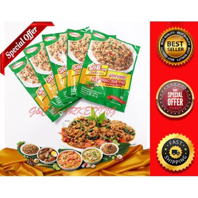 Buy æ³°åœ‹è'—å èª¿å'³ç²‰ Ajinomoto æ‰