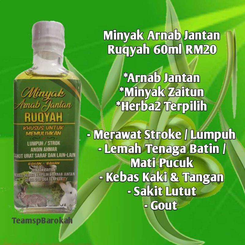 Minyak Arnab Jantan Ruqyah Shopee Malaysia