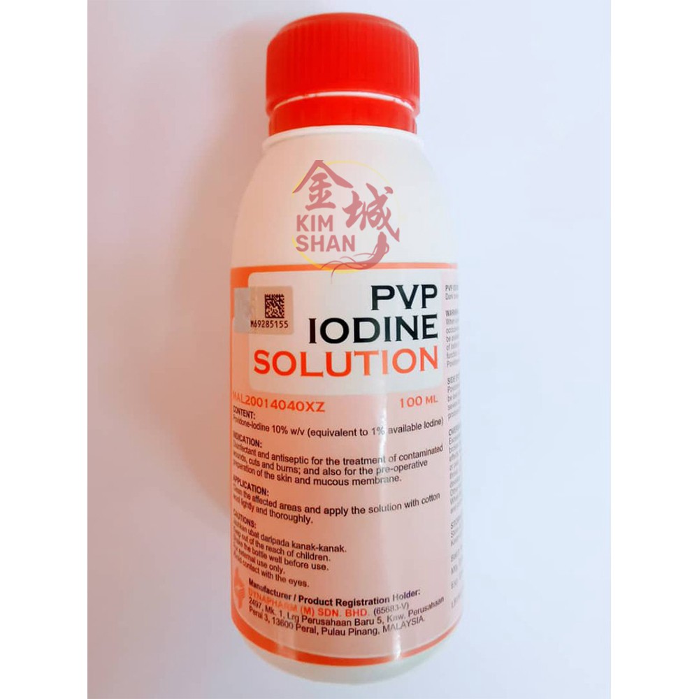 [100ML] PvP Iodine solution Skin Wounds Treatment Shopee Malaysia