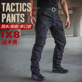 new tactical pants