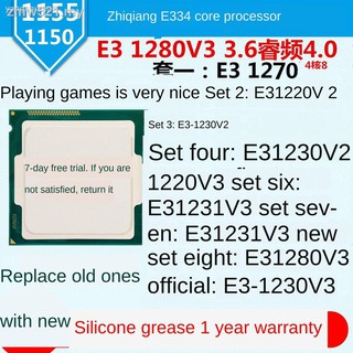 Cpu Processor Intel Xeon 12 V3 12 V3 3 1ghz 8mb 4 Core Sr154 Lga1150 Shopee Malaysia