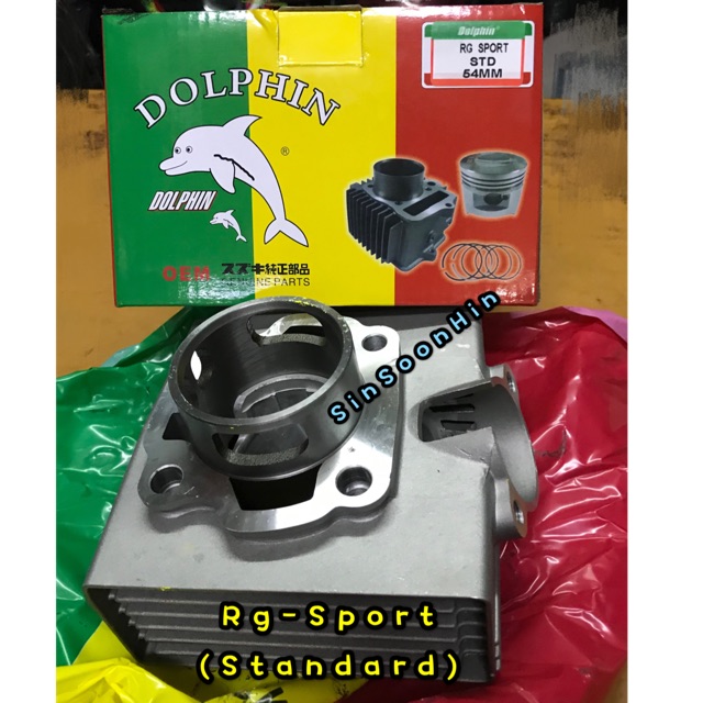 Suzuki Rg Sport Block Standard Complete Set 54mm Shopee Malaysia