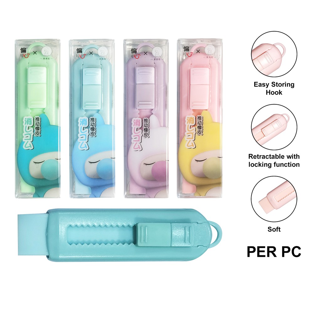 PIAN XIN Retractable Pencil Eraser (S-9105) | Shopee Malaysia