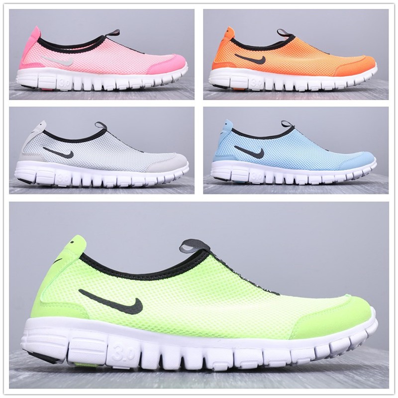 nike free shop