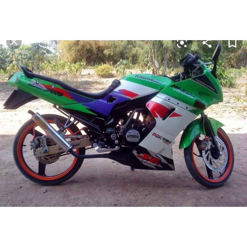 Buy Sticker Kawasaki Super Kips Krz Serpico Se 97 Non Rxz Nsr Txr Rxs Y15 Enkei Arai Shoei Brembo Mbx Ar125 Y15 Tzm 125zr Seetracker Malaysia