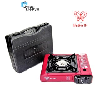 Mr Diy Premium Portable Single Gas Stove Gs 131c Shopee Malaysia
