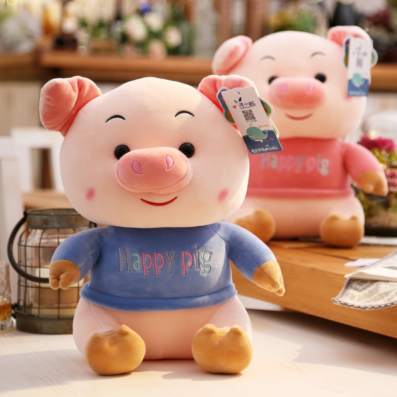 piglet doll