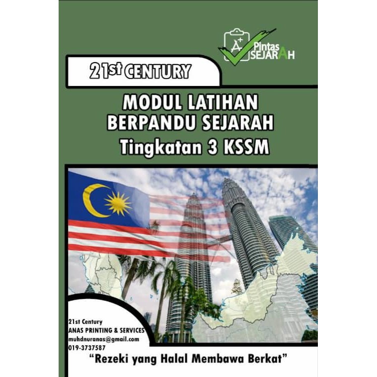 Modul Latihan Berpandu Sejarah Tingkatan 1 2 3 4 Kssm Shopee Malaysia