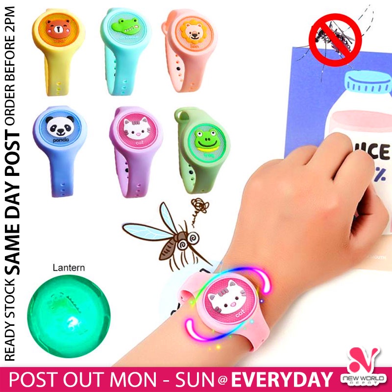 《 》Mosquito Repellent Watch Baby Kids Children Adult Pest Control Light Included Jam Penghalau Nyamuk 驱蚊表