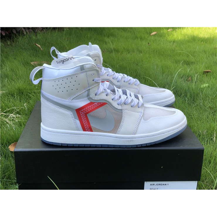 jordan react element