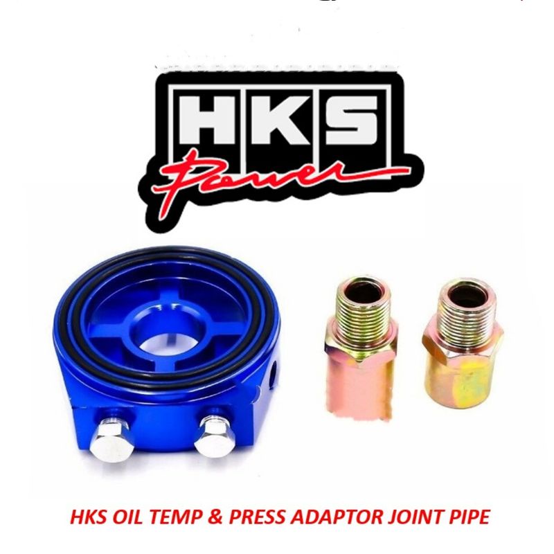 HKS OEM Aluminium Oil Sandwich Plate Adapter Oil temp & Oil pressure