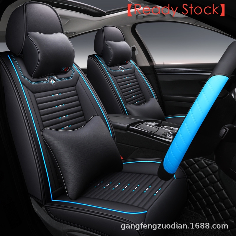 Perodua Alza Leather Seat Cover - Guratoh
