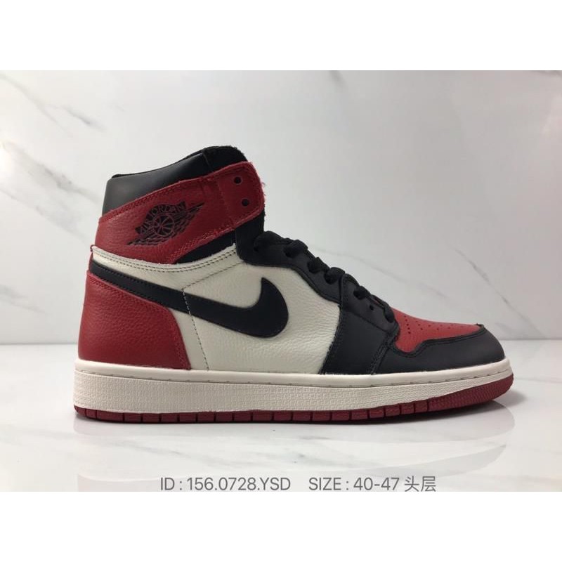 jordan a 40 euro