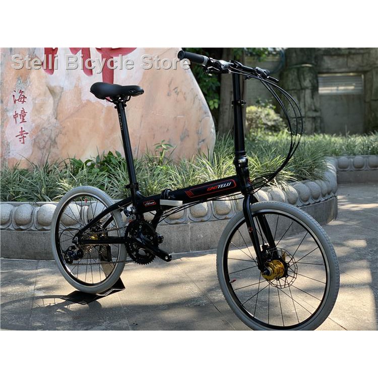 gaotelu folding bike