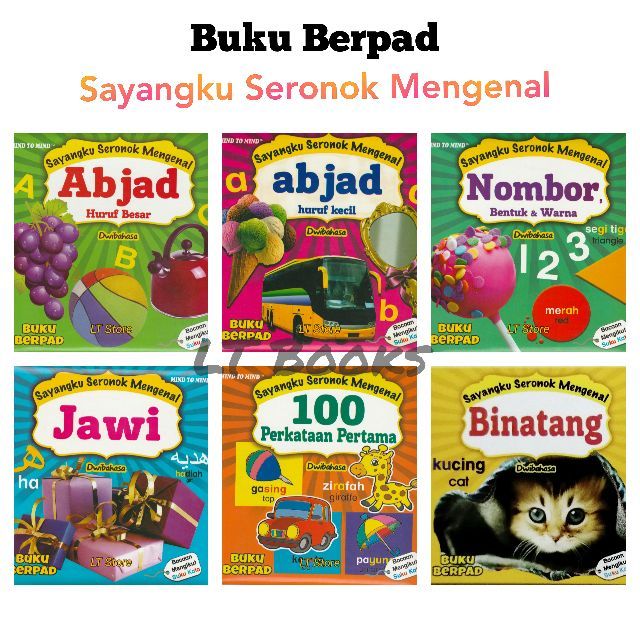 Buku Berpad Sayangku Seronok Mengenal Abjad Nombor Jawi 100