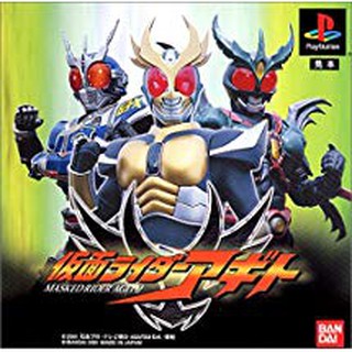 Masked rider 555 ps2 iso download utorrent