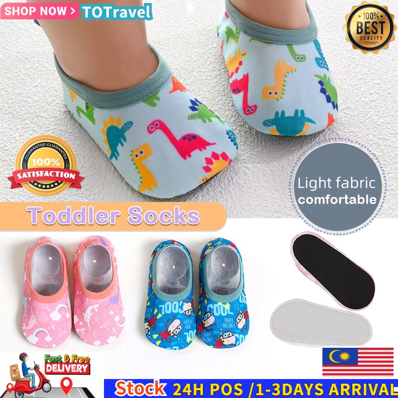 Boy Girl baby shoes Beach Water Sports Sneakers baby Swimming Aqua Barefoot Shoes Surf Fishing Diving In/Outdoor shoes