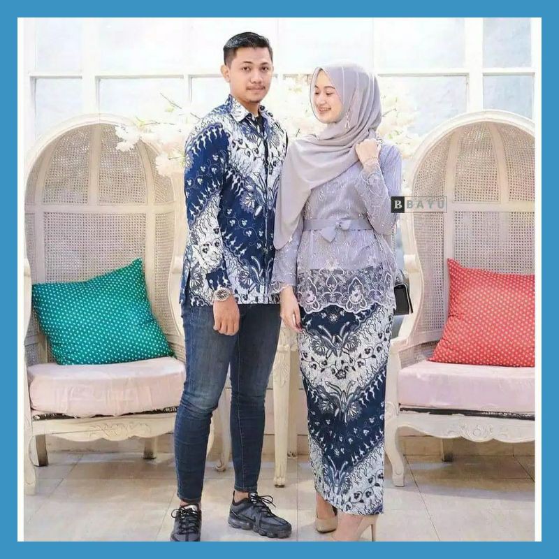 Kebaya Couple French Cotton Material Kebaya Semi France Corneli Couple Bayu Batik Couple Gamis Shopee Malaysia