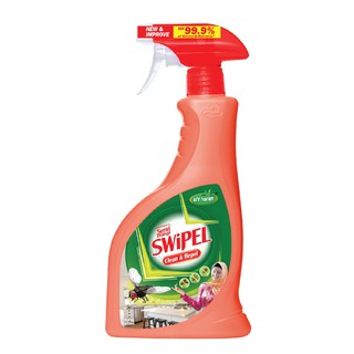 Serai Wangi Insect Repellent Afy Haniff Spray 650ml Swipel Clean