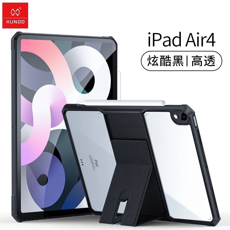 shopee: XUNDD®️ Back Case for iPad Mini 6 ｜i Pad Air 4 10.9｜ipad 10.2 ｜ipad Pro 11 2020 /2021｜ipad Pro 12.9 ｜i Pad Mini 4/5 (0:0:i Pad Model:i Pad Air 4 10.9;1:0:Quantity:1Pcs)