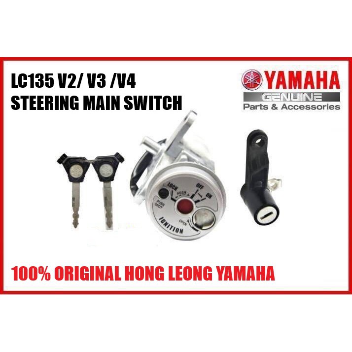 Yamaha Lc135 V2 V3 V4 Main Switch Steering Lock Kunci Set Depan 55c Shopee Malaysia