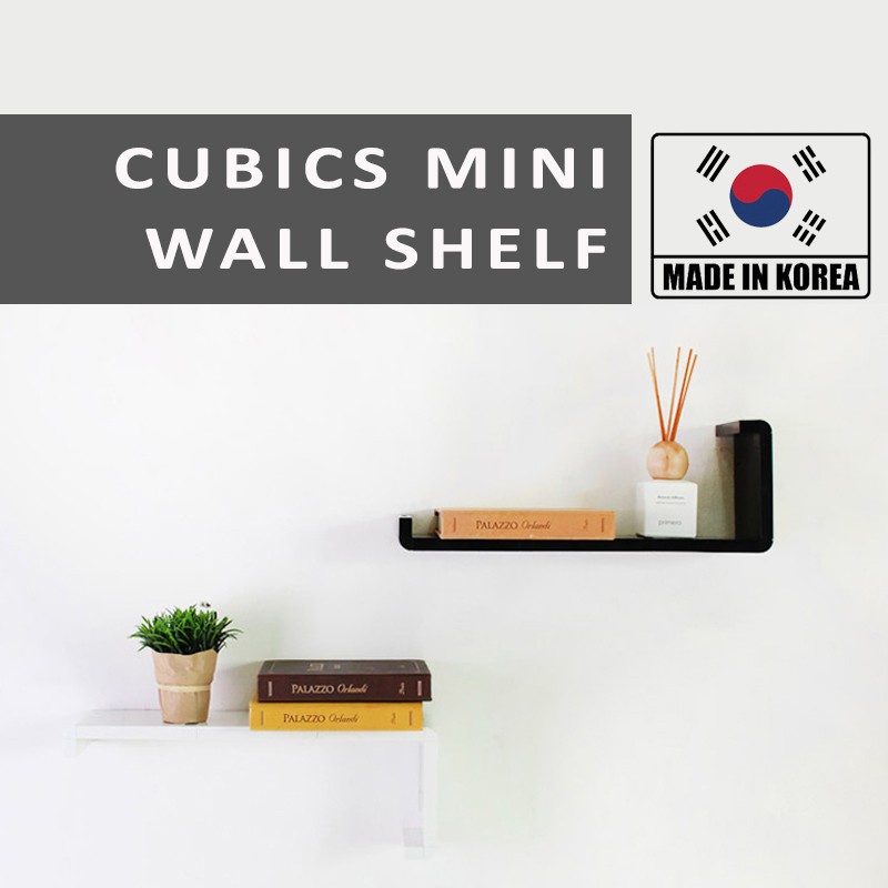 Cubics Mini Wall Shelf Series Rak Display Dinding  Rak  