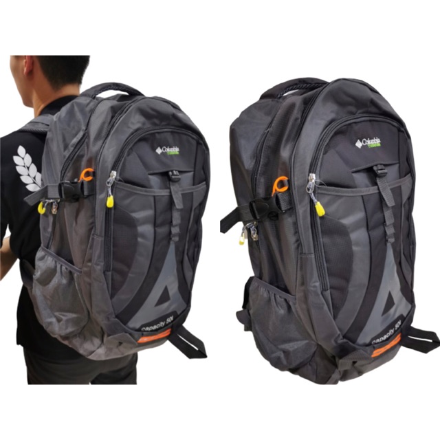 columbia 50l backpack