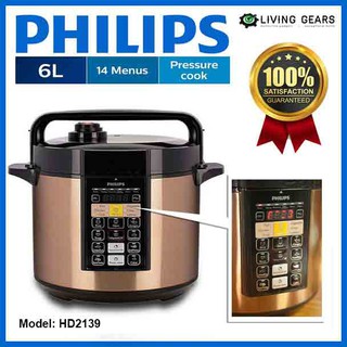 Philips All In One Pressure Cooker Easy Cooking Recipes