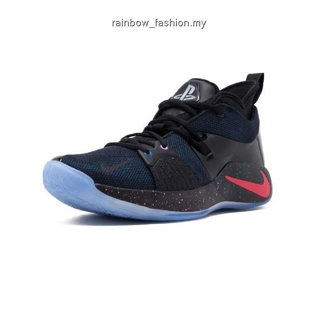 pg 2 rainbow