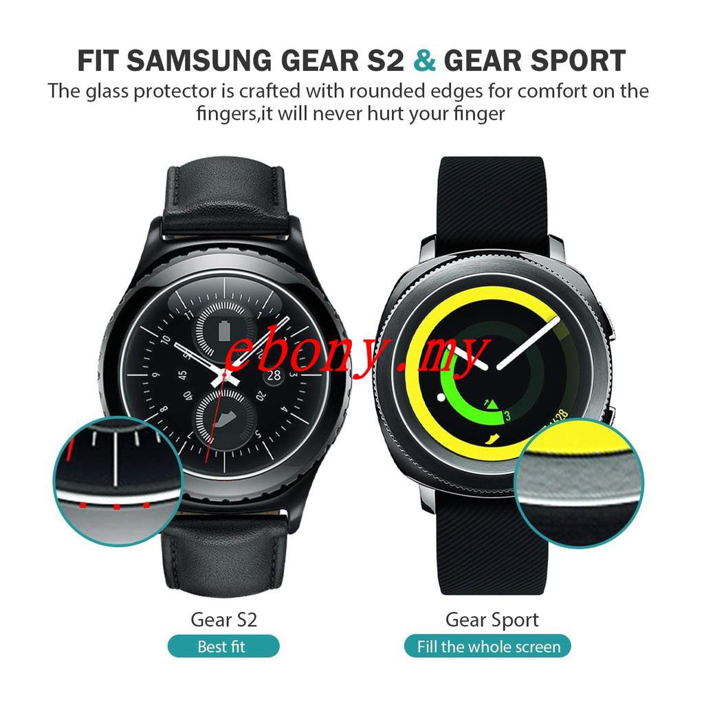 gear s2 screen