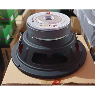 speaker prestige 8 inch