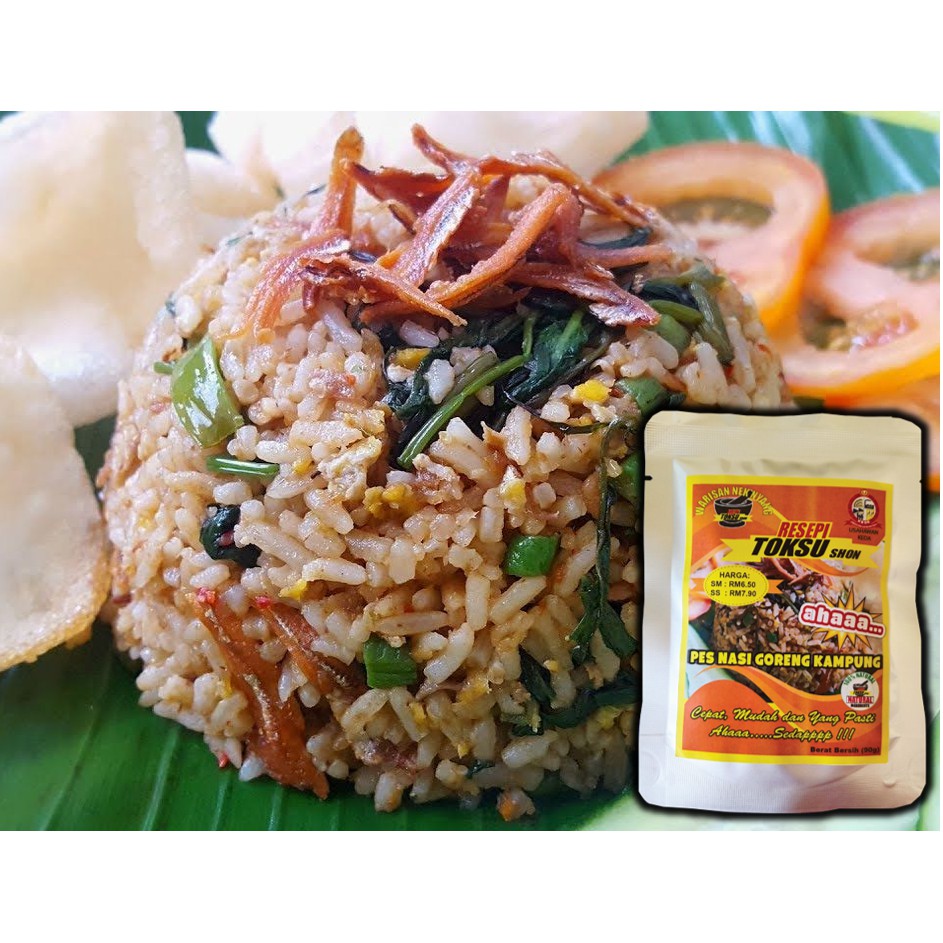 resipi nasi goreng sedap