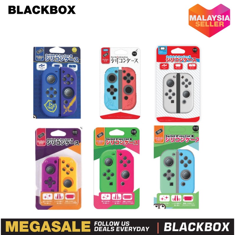 IINE Switch Joycon Silicone Case Joy-Con for Nintendo Switch - Purple ...