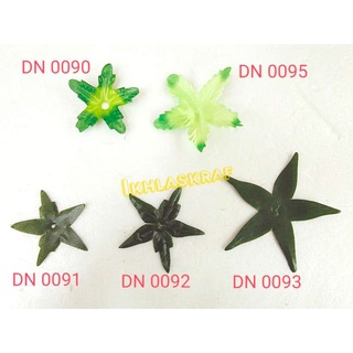 (DN 0089 - 0095) 20 keping Tampuk Bunga kain bervariasi dan berkualiti ..