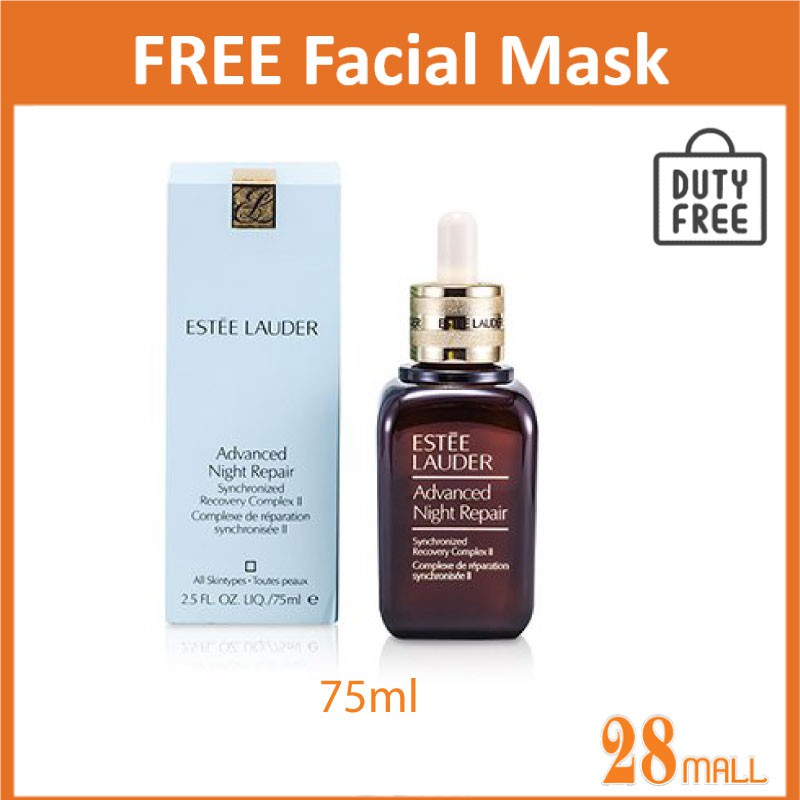 estee lauder advanced night repair serum 75ml