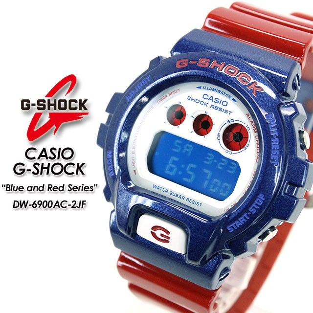 h samuel casio watches