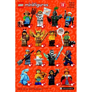 LEGO MINIFIGURES CMF Series 15 Ballerina MISP (71011) | Shopee Malaysia