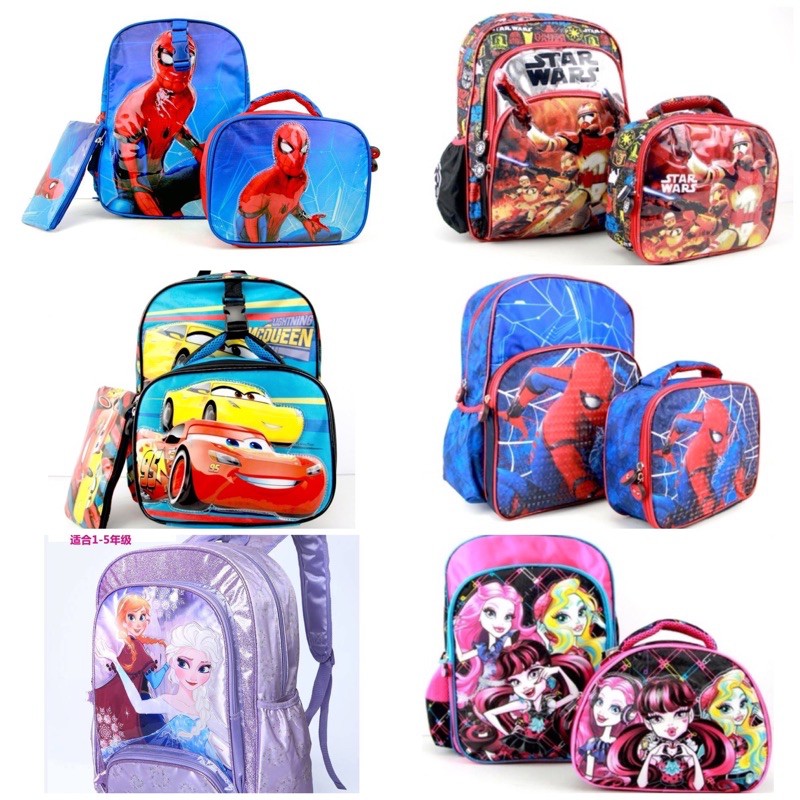 School Bag ready to ship from Malaysia Shopee Malaysia