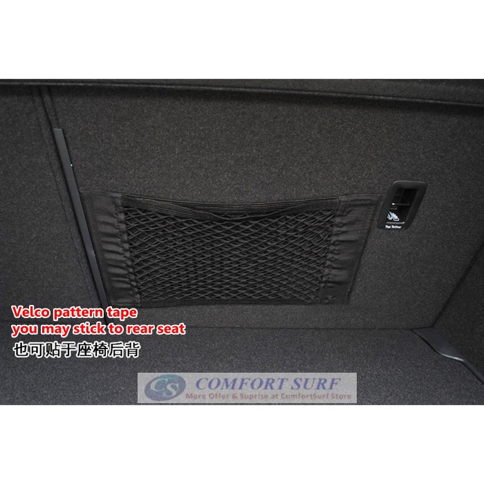 Car Trunk Organizer Velcro Stick String Mesh Net Pocket Shelf Storage