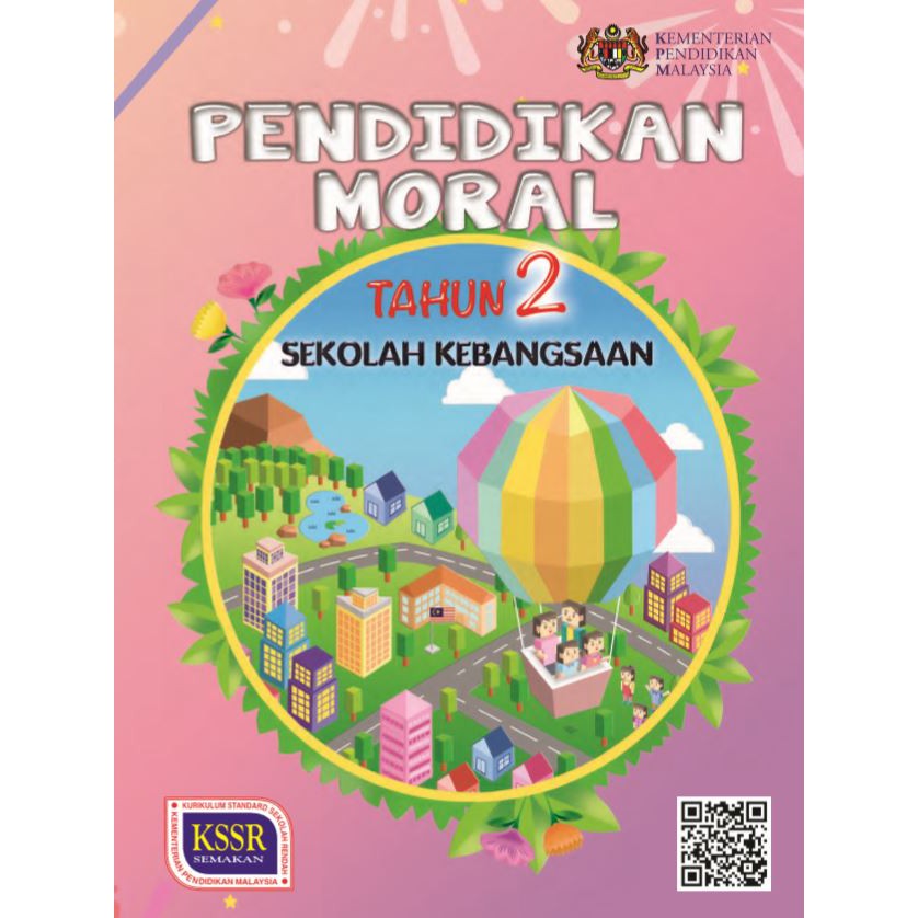 Buku Teks Pendidikan Kesihatan Tahun 5 Digital